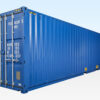 New shipping containers for sale UK