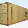 Used container sales UK