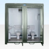 1+1 Double Mains Toilet